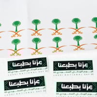 مجموعه(12) طباعه استيكرات يوفي مقاس 6*3سم