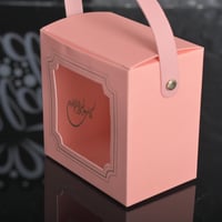 مجموعه (12) بوكسات العيد وردي سكري مع بيد بي عبارة...