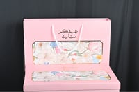 بكس الكيس 8 علب عيد مبارك مع كيس لون وردي بدون ترك...