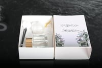 مجموعه(12) فواحات مع شموع مع اختيار لون الثيم حسب...