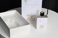 مجموعه(12) فواحات مع الطباعه حسب الطلب