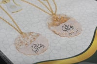 مجموعه(12) تعلقيات اكريلك (شاهي)