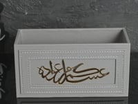 فازة ملبس جلد عبارة عساكم من عوادة 10*24سم