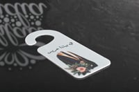 تعليقة باب اكريلك بي عبارة في بيتنا عريس