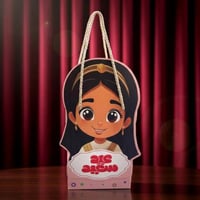 بكس ١٢ علبه توزيعات العيد