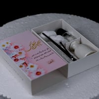 مجموعه (12) فواحة سرميك مع الطباعه حسب الاطلب