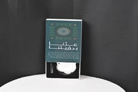 مجموعه(12) فواحات سرميك شكل وردة مع شريطة وطباعه ل...