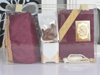 مجموعة اكريلك مصحف مع سجادة مع سبحة ومبخرة وكسرة ب...