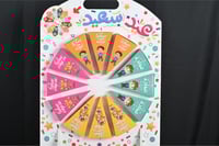 عجلة الحظ بي عبارة (عيد سعيد) فلين مقاس30*50سم