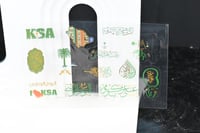 مجموعه(52) استيكر شفاف بعبارات مختلفة لليوم الوطني