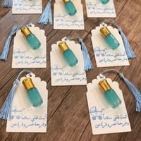 مجموعه (12) قواعد اكريلك مع المسك وكتابة عبارة حسب...