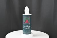 مجموعه(12) مناديل اسطوانية مع الطباعه حسب الطلب