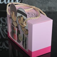 بوكسات العيد بي عبارة (كل عام وانتم بخير )