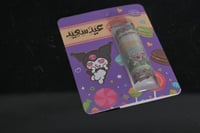 مجموعه (6) كرت فلوس عيد سعيد