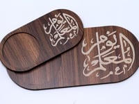 مجموعه(12) استاند يوم المعلم