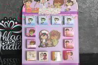 بوكس يحتوي علي 12 علبة توزيعات العيد بي عبارة (كل...