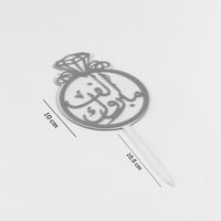 تغريسة حسب الطلب