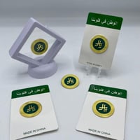 مجموعه(12) بروش مغناطيس مع برواز شفاف