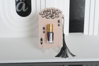 مجموعه (12) قواعد اكريلك ثلجي مع ربع تولة عودة بي...