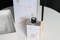 مجموعه(12) فواحات مع الطباعه حسب الطلب