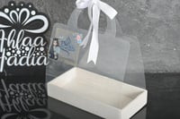 بوكس شيال مع تبسي مخمل