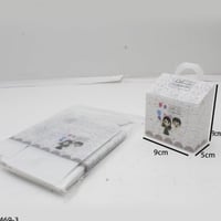 مجموعه (12) علب عيدية عساكم من عوادة بلاستيك مونة...