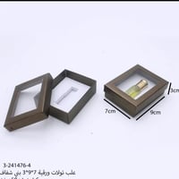 مجموعه (12) علب للعطور ربع تولة بدون العطر