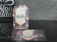 استاند اكريلك لون كحلي بي عبارة عساكم من عوادة