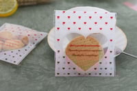 مجموعة ( 100) كيس للكوكيز والحلويات