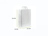 مجموعة (12) كيس ورق ابيض مع يد 29×22×10سم