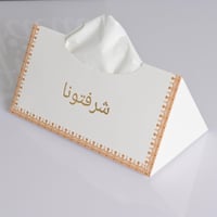 مجموعه (12) مناديل مناسبات مثلث ساده