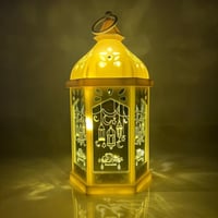 فانوس رمضان بعبارة "رمضان كريم" وإضاءة LED