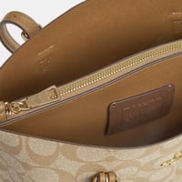 كوتش توت باق