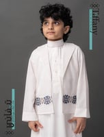 سديري لنن - سكري