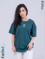 تيشيرت - الخوف غير موجود