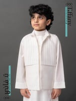 سديري اطفال مقلم - ابيض