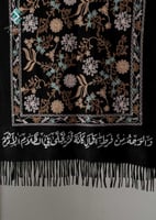 شال كشميري صوف - اسود