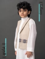 سديري لنن - بيج