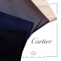 أقمشة رجالية شتوية ماركة كارتير 2025 - مقلم