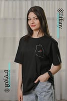 تيشيرت المدن