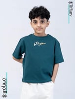 تيشيرت - سعودي ذهبي