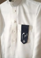 بروش أطفال - جلد