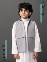 سديري اطفال مقلم - رصاصي