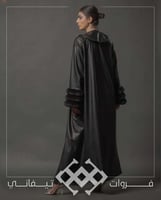 فروه نسائي جلد - متجر تيفاني