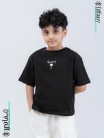 تيشيرت - السعودية نخلة