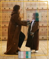 فروه كاروهات بني