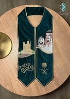 وشاح اليوم الوطني - الملك وولي العهد