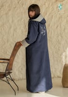 فروه بناتي كحلي جلد رصاصي