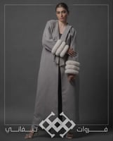 فروه نسائي جوخ رصاصي - متجر تيفاني