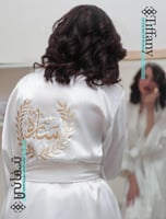 روب عروس - ريش على الكم والأمام